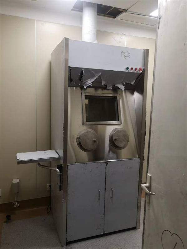核医学