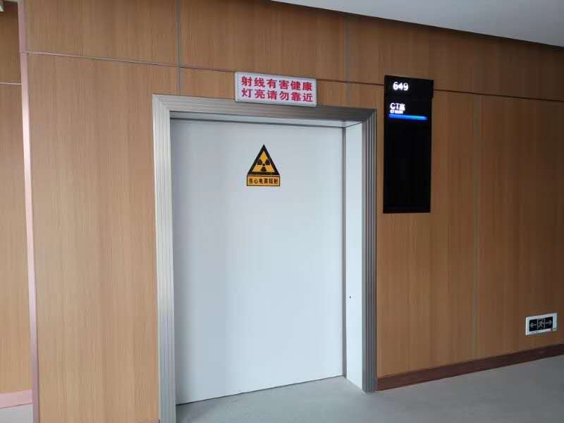 dr室防护铅门
